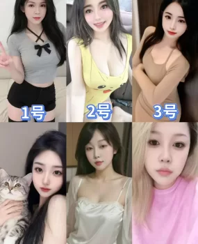 青岛城阳是个鸡头