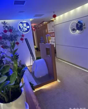 望京中小项店 300性价比