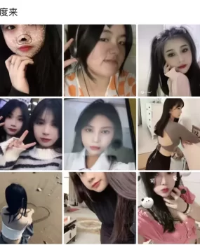 惠州市惠东少妇