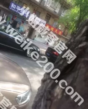 寻春笔记之文敏街按摩院