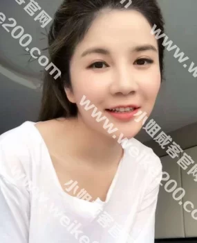 下城约会baby，性感的美腿美胸，上床很会调情
