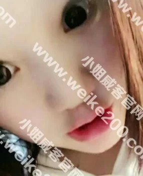 真实约炮小妹尽享午后丝滑