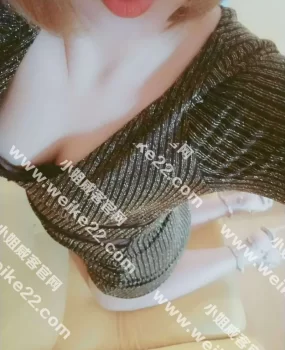 微信认识的兼职，很给力