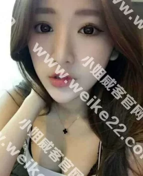 自己单做的美女一枚，性格好，价格不高