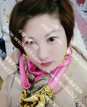 出差验证天津河北区爆乳熟妇