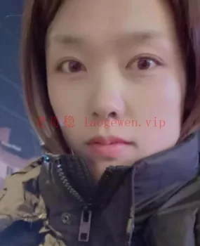 昨晚刚刚验证的美女