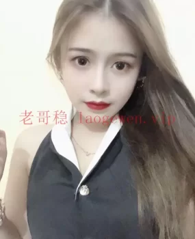 兰山区极品学生妹