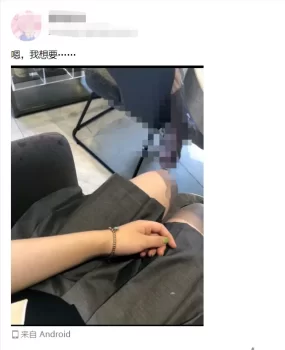 援交cos妹子  家济南 青岛上学