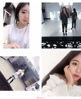 验证“22岁眼镜妹妹”