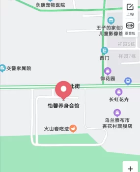 乌兰察布人太少了，发现一个怡馨洗浴。