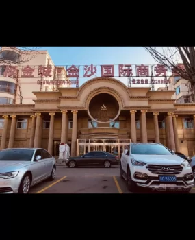 阳泉权金城按摩服务